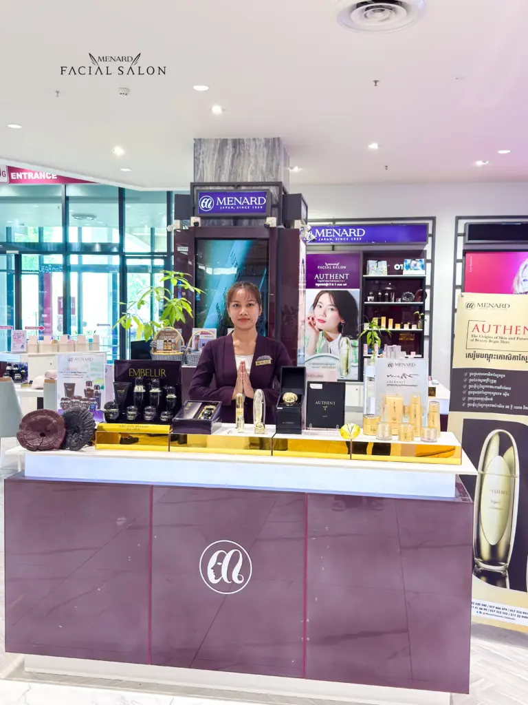 Menard Facial (AEON2)